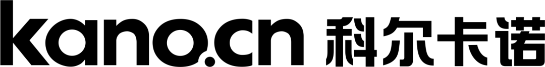 科爾卡諾 | 安吉智慧工廠穩(wěn)步推進(jìn)生產(chǎn)建設(shè)(圖8)