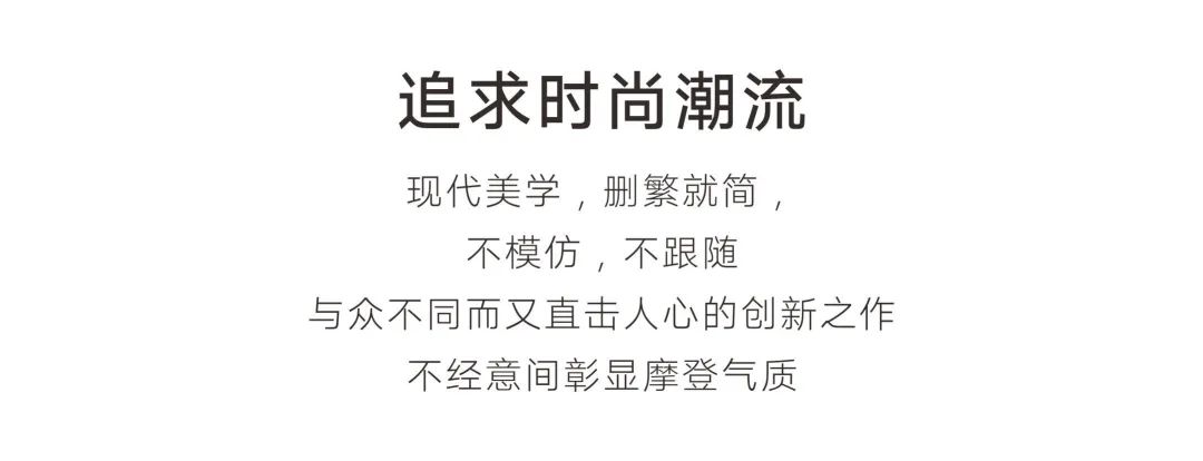 科爾卡諾 | 探索沙發(fā)新篇章(圖10)