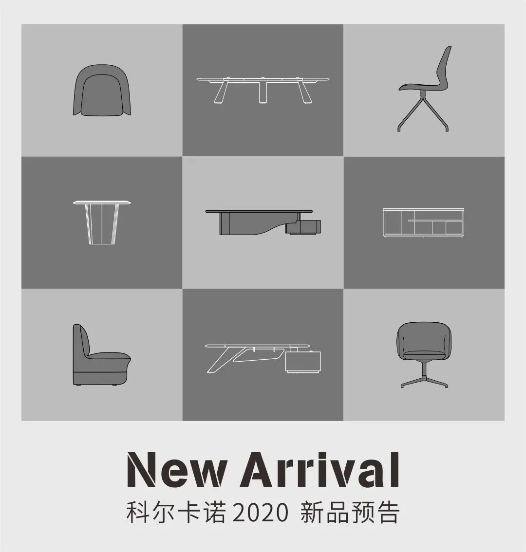 XINYE 星悅丨精致靈巧，演繹空間之美(圖7)